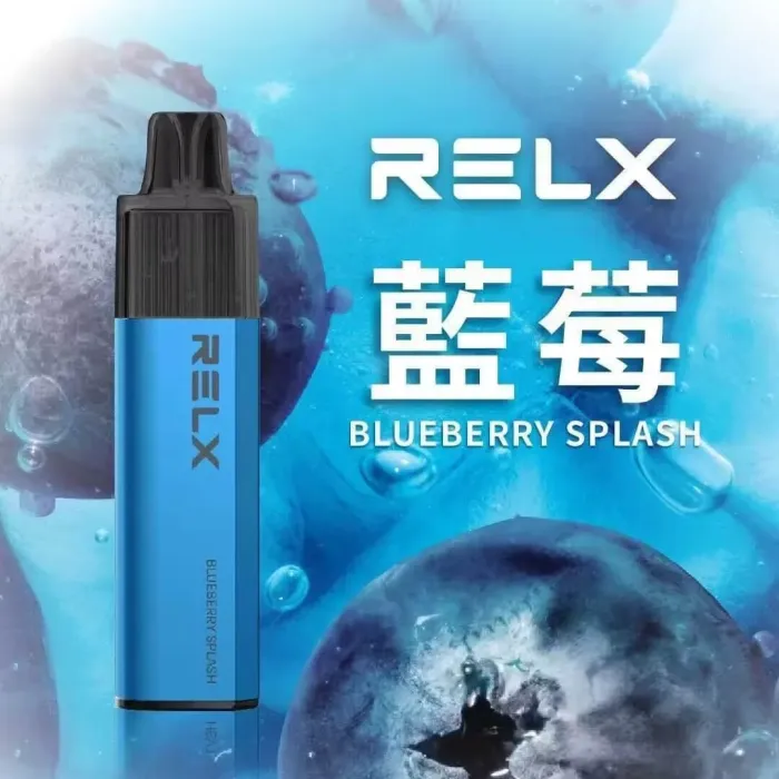 RELX悅刻8000口拋棄式電子煙 |30種口味|無需充電款 透明油倉|